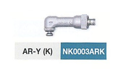 TESTINA NSK AR-YK PER PROFILASSI NK0003ARK