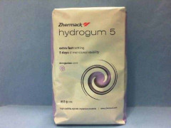 HYDROGUM 5 FAST BUSTA X453GR. - Dental Trey