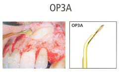 PIEZOSURGERY MECTRON INSERTO OP3A