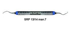 H.F. CURETTE SRP 13/14 MAN.7 8B AFTER FIVE BLU